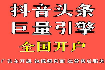 搜索引擎中的信息流优化：如何让内容更易被发现